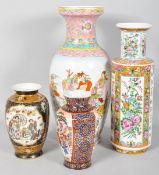 Four Chinese satsuma vase and another to include a famile rose example. Largest measures; 42cm.