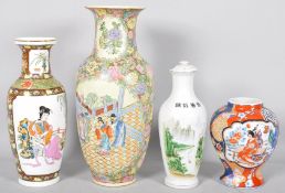A collection of four Chinese vase to include a famile rose example. Tallest measures; 38cm high.