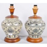 A pair of Chinese style baluster lamps