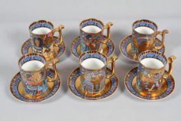 Six coffee mugs and saucers, by Compton and Woodhouse, in 'The Wonders of the Nile' series,