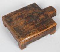 An Indian covered spice box with integral handle,