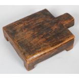 An Indian covered spice box with integral handle,