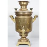 A vintage brass two handled Samovar tea urn,