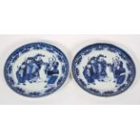 A pair of Chinese Ming style blue and white plates, 19th century,