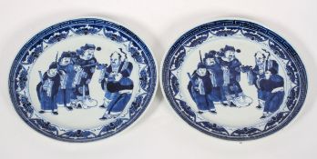 A pair of Chinese Ming style blue and white plates, 19th century,