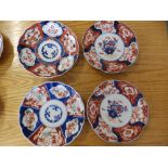 A pair of lobed Imari 8.5" diameter plates, five others and a blue & white bowl. (8)