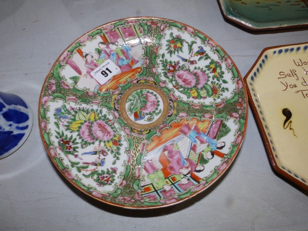 A Cantonese porcelain saucer dish, 8.5" diameter.