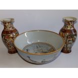 A pair of reproduction Chinese vases and a 10.5" diameter bowl. (3)