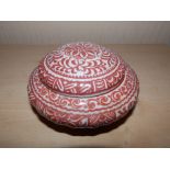 A red & white decorated covered circular jar marked 'Delft' to underside, probably a Chinese