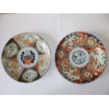 Two Imari porcelain chargers, 12.5".