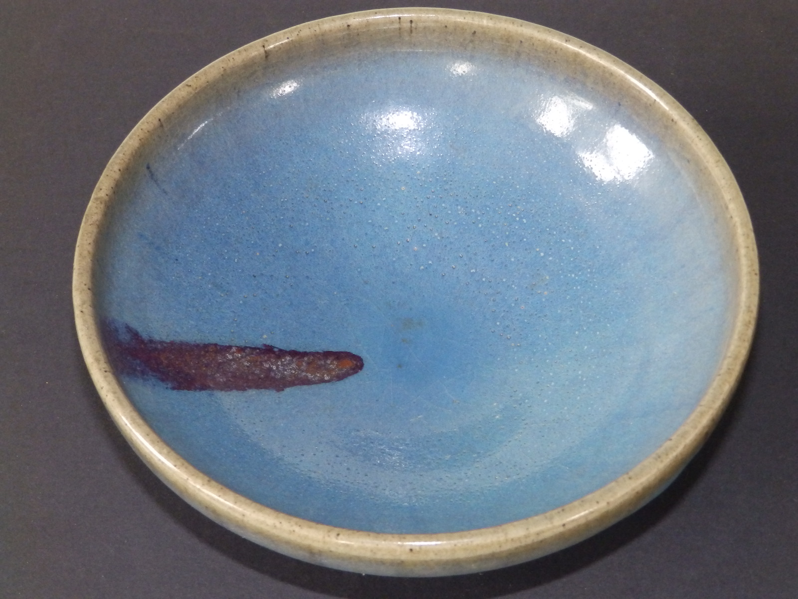 A Chinese blue glazed Jun ware bowl, thickly potted, 7" diameter - possibly Yuan Dynasty. From a - Image 2 of 3