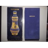 A bottle of Metaxa Centenary in Greek Replica vase with presentation case.