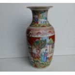 A 19thC Cantonese porcelain vase , 14" high - damage to rim.
