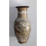 A large Japanese Satsuma Meiji period vase decorated in colours and with profuse gilding to depict a