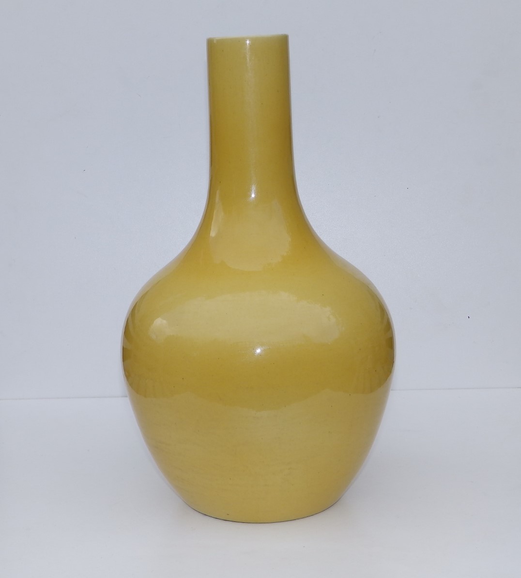 An 18thC Chinese Imperial yellow glazed porcelain bottle vase, 15.5" high - base drilled for use - Image 2 of 12