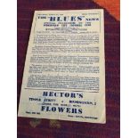 1947-48 BIRMINGHAM V WEST HAM