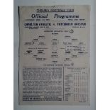 1943-44 CHARLTON V TOTTENHAM - FOOTBALL LEAGUE SOUTH CUP SEMI-FINAL PLAYED AT CHELSEA