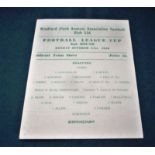 1960/61 LEAGUE CUP BRADFORD PARK AVENUE V BIRMINGHAM CITY SINGLE CARD