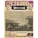SUNDERLAND V OXFORD 1973/74 SPOTTING-THE-BALL COUPON