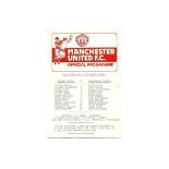 MANCHESTER UNITED V BIRMINGHAM CITY F.A. YOUTH CUP 81/82? SINGLE SHEET