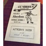 1948-49 ST MIRREN V ABERDEEN