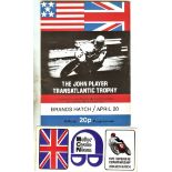 MOTOR CYCLE RACING - 1973 BRANDS HATCH SUPERBIKES PROGRAMME & STICKER