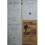 COLLECTION OF 1950'S & 1960'S RESERVE MATCH PROGRAMMES X 27