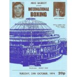 BOXING - ROYAL ALBERT HALL PROGRAMME 29/10/74