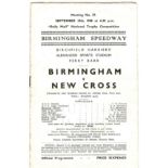 SPEEDWAY - BIRMINGHAM V NEW CROSS 18TH SEPTEMBER 1948