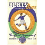 1951/52 BIRMINGHAM CITY V DONCASTER ROVERS