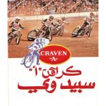 SPEEDWAY - MIDDLE EAST PROGRAMME COLLINS JESSUP LOUIS SIMMONS