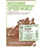 SPEEDWAY - 1971 EUROPEAN FINAL @ WEMBLEY PROGRAMME & TICKET