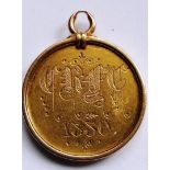 1880 FA CUP MEDAL CLAPHAM ROVERS FELIX BARRY