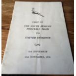 1958 SOUTH AFRICA FOOTBALL TOUR TO THE UK AUTOGRAPHED PLAYERS ITINERARY