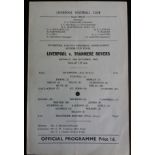 1962 LIVERPOOL v TRANMERE ROVERS. LIVERPOOL COUNTY CUP FINAL