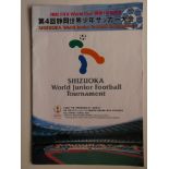 2003 SHIZUOKA WORLD JUNIOR TOURNAMENT INCLUDING WOLVES