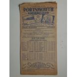 1947-48 PORTSMOUTH V SUNDERLAND