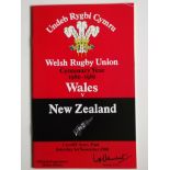 RUGBY UNION - 1980 WALES V NEW ZEALAND PROGRAMME + TICKET