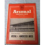 ARSENAL V MANCHESTER UNITED 1952-53