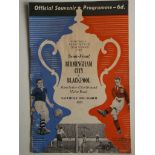 BIRMINGHAM CITY - SMALL COLLECTION OF BIG MATCH / FRIENDLY PROGRAMMES X 10