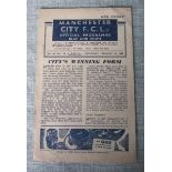 MANCHESTER CITY V CHESTERFIELD 1945-46