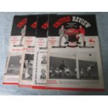 MANCHESTER UNITED PROGRAMMES 1955-56 X 4