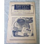 MANCHESTER CITY V FULHAM 1946-47