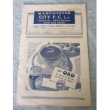 MANCHESTER CITY V RANGERS 1946-47 FRIENDLY