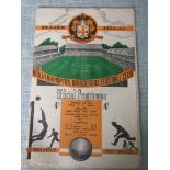 WOLVERHAMPTON V MANCHESTER UNITED 1951-52