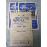 MILLWALL HOME PROGRAMMES 1950S X 4