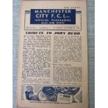 MANCHESTER CITY V LIVERPOOL 1945-46