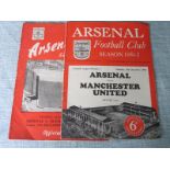 ARSENAL V MANCHESTER UNITED 1949-50 & 1951-52