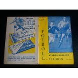 1956 SWEDEN v ENGLAND - INCLUDING DUNCAN EDWARDS