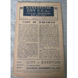 MANCHESTER CITY V WREXHAM 1944-45